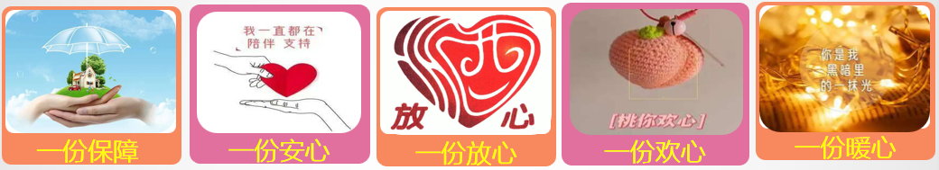 一科一品促發展  暖心護理創特色