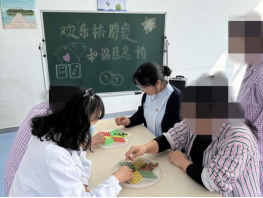 圖片19.png