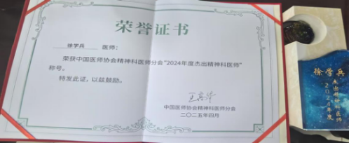 圖片2.png